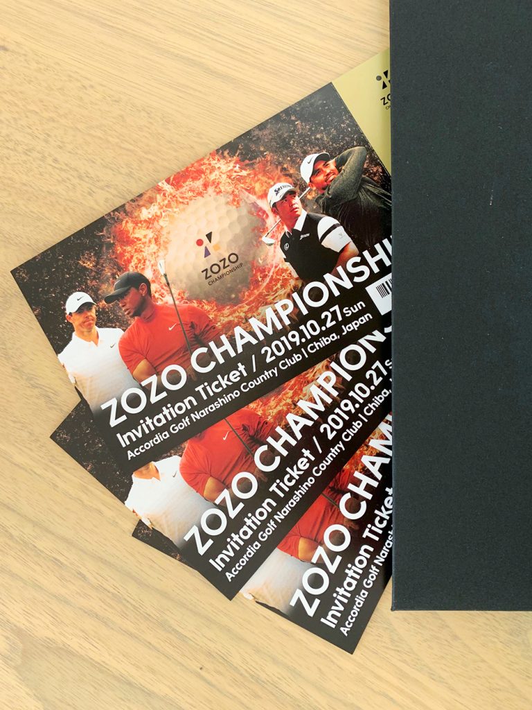 M/G zozo championship 2022 チャンピオンシップ　チケット 少年漫画