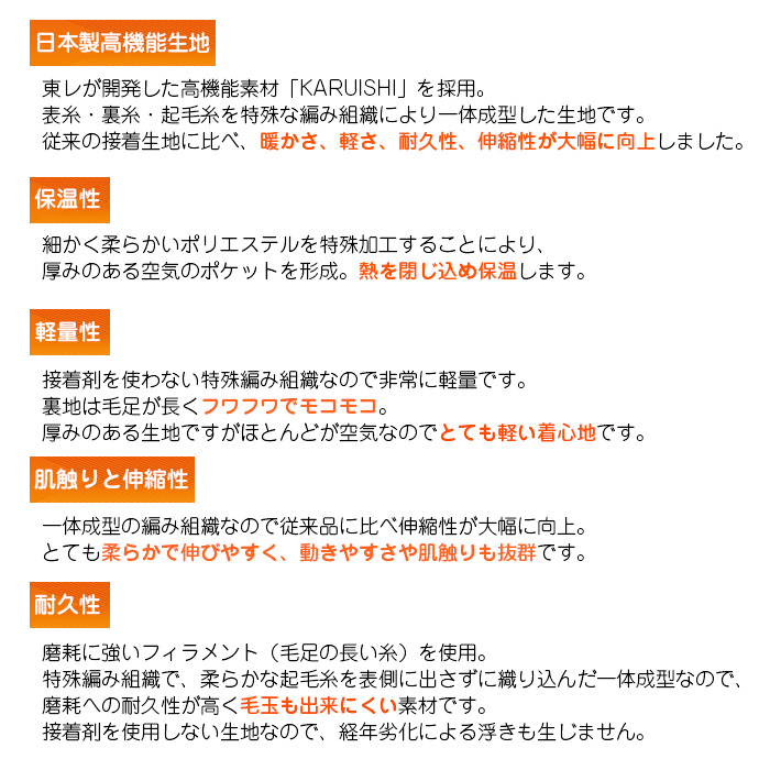 冬ゴルフにおすすめインナー極暖ハイネック裏起毛★厚手あったかインナー【保温】【軽量】【厚手】