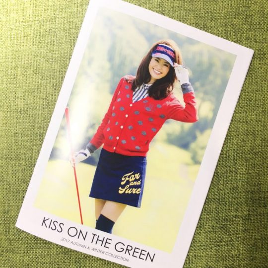kiss on the green 2017AWcollection カタログが完成しました!