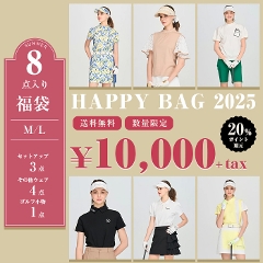 StEFA fB[X St  / lCACeςI 8_蕟܁ / 萔& / StEFA fB[X StEGA p / LXIUO[ kiss on the green 2025N t 