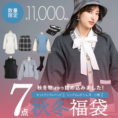 StEFA fB[X St  H~΂lߍ݂܂I7_ZbgIZbgAbvors[X1_IgbvXor{g4_Iɏ2_7_蕟 2025 H ~  MTCY LTCY