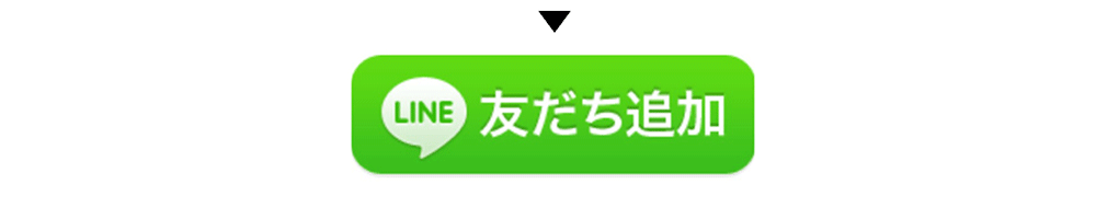 LINE@łȏQbgI